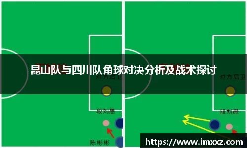 betway必威官方网站